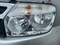 передняя часть (ноускат) Dacia Duster 1 поколение 2013, 1.5 л., K9K 898, дизель, 6МКПП, внедорожник 5 дв. - фото №7