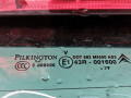 крышка багажника (дверь 3-5) Citroen C4 Picasso 1 поколение 2008, 1.8 л., бензин, 5МКПП, минивэн - фото №11