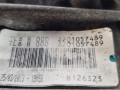 КПП механическая (МКПП) Renault Duster 1 поколение 2013, 1.5 л., DCi, дизель, МКПП, полный привод, 8201057489 - фото №6