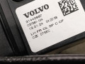 замок двери передней левой Volvo XC40 1 поколение [рестайлинг] 2024, 2.0 л., бензин, 31440997 - фото №5