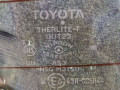 крышка багажника (дверь 3-5) Toyota Urban Cruiser 1 поколение XP110 2010, 1.4 л., 1ND-TV, дизель, 6МКПП, внедорожник 5 дв. - фото №5