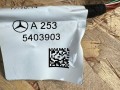 проводка Mercedes-Benz GLC-Класс X253/C253 [рестайлинг] 2019, 2.0 л., бензин, АКПП, A0998210011, A2535403903 - фото №3