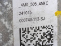 кулак задний левый Audi 2024, 3.0 л., бензин, 4M0505431AN, 4M0505459C - фото №6