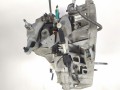 КПП механическая (МКПП) Renault Duster 1 поколение 2013, 1.5 л., TD, дизель, МКПП, передний привод, TL4043, 8201057476 - фото №5