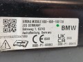 подушка безопасности коленная BMW 2023, 2.0 л., Ti, бензин, АКПП, универсал, задний привод, 72126804046, 6804046 - фото №5