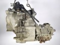 раздаточная коробка Volkswagen Tiguan 1 поколение 2010, 2.0 л., TD, дизель, МКПП, полный привод, 0A6409053AC - фото №3