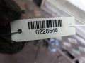 интеркулер Opel Corsa D 2010, 1.3 л., дизель, МКПП, хетчбэк 5 дв., 440926702 - фото №2