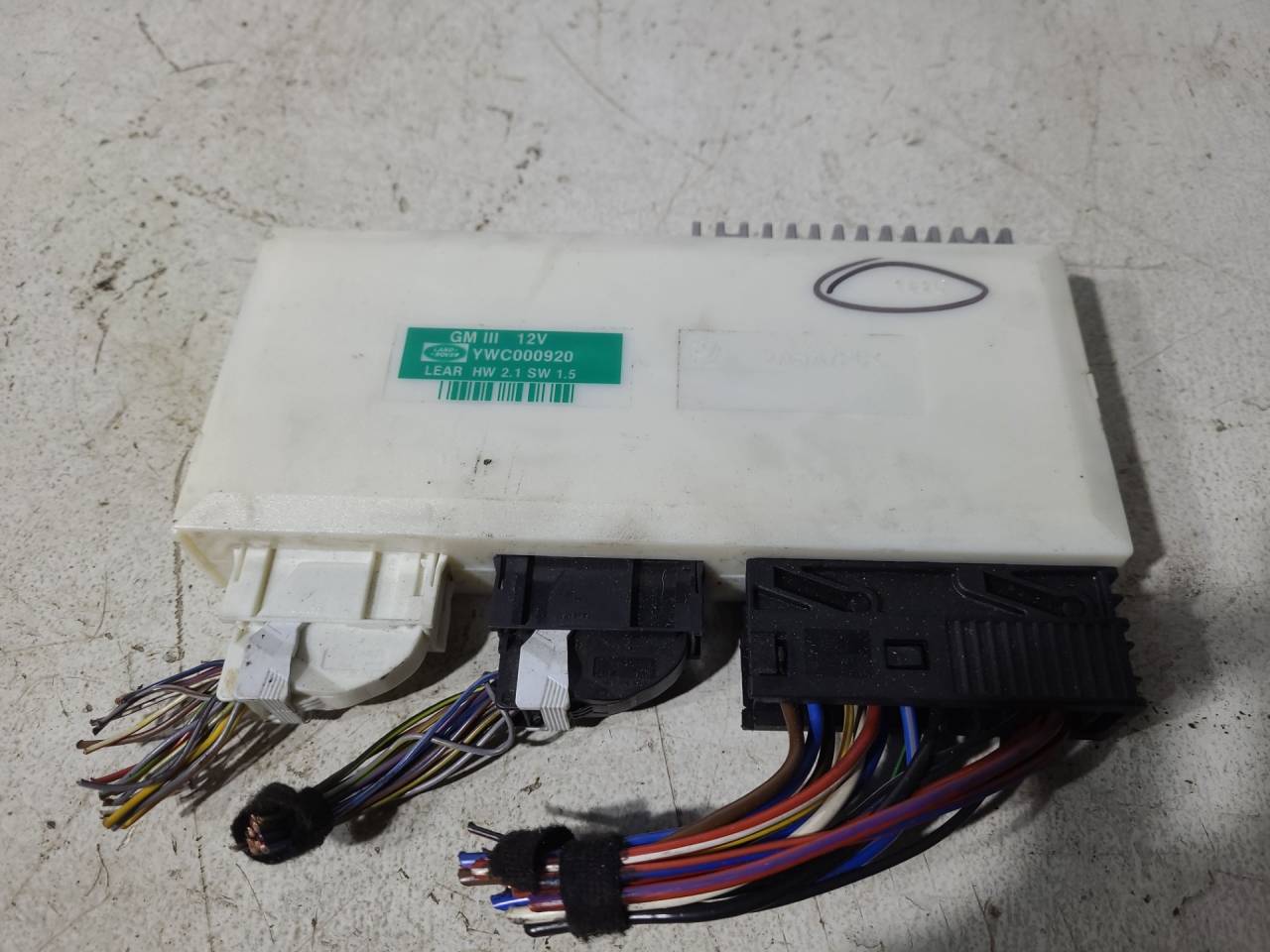 блок комфорта Land Rover Range Rover 3 поколение 2003, 3.0 л., TDi, дизель, АКПП, синий, внедорожник 5 дв., полный привод, YWC000920 - фото №1