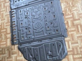 защита днища Voyah Free 1 поколение 2024, H97S520001022