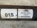 карданный вал Audi A6 4G/C7 2012, 3.0 л., бензин, АКПП, 4G0521101G - фото №7