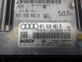 блок управления двигателем Audi A6 4F/C6 2007, 2.7 л., дизель, АКПП, универсал, 4F1910401R - фото №3