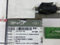 тормозные колодки BYD 2023, SA3HV3502004SHD1 - фото №3