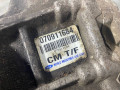 раздаточная коробка Hyundai Santa Fe 2 поколение (CM) 2008, 2.2 л., дизель, 5МКПП, внедорожник 5 дв., 070911684 - фото №7