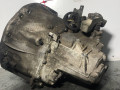 КПП механическая (МКПП) Renault Megane 2 поколение 2005, 1.9 л., дизель, 6МКПП, хетчбэк 5 дв., NDO008 - фото №4