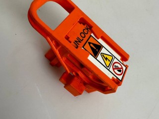 предохранитель высоковольтный Lexus NX 1 поколение [рестайлинг] 2021, 2.5 л., 2AR-FXE, бензин, G3834-48010