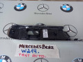 пластик Mercedes-Benz E-Класс W214 2025, 2.0 л., дизель, A2147209500 - фото №2