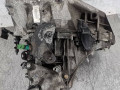 КПП механическая (МКПП) Renault Laguna 3 поколение 2008, 2.0 л., M4R 704, бензин, 6МКПП, универсал, TL4A017 - фото №4