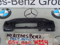 ручка внутренняя потолочная Mercedes-Benz E-Класс W214 2025, 2.0 л., дизель, A0998150100 - фото №2