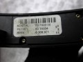 кнопка ручного тормоза (ручника) BMW 7 серия E38 1997, 2.8 л., бензин, АКПП, седан, 8368971 - фото №3