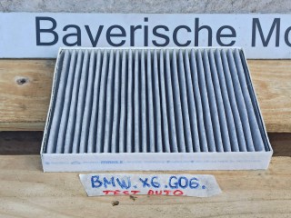 фильтр салонный BMW 2023, 3.0 л., бензин, a96, полный привод