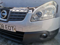 передняя часть (ноускат) Nissan Qashqai 1 поколение 2008, 2.0 л., дизель, 6МКПП, внедорожник 5 дв. - фото №2