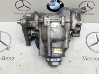 раздаточная коробка BMW X1 F48 2018, 2.0 л., бензин, АКПП, 7646889