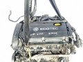 двигатель Opel Astra G 2008, 1.6 л., i, бензин, МКПП, передний привод, Z16XER - фото №5