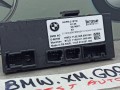 блок управления крышкой багажника BMW XM G09 2023, 4.4 л., бензин, c5y, 5A74B11 - фото №2