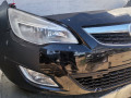 передняя часть (ноускат) Opel Astra J 2011, 1.3 л., дизель, 5МКПП, хетчбэк 5 дв. - фото №7