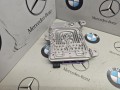 блок управления (другие) BMW XM G09 2023, 4.4 л., бензин, c5y, полный привод, 5A770C9 - фото №3