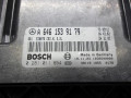 блок управления двигателем Mercedes-Benz C-Класс W203/S203/CL203 2003, 2.2 л., дизель, МКПП, седан, A6461539179 - фото №3