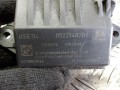 реле накала свечей Mercedes-Benz Vito W639 2005, 2.2 л., дизель, МКПП, микроавтобус, 0522140709 - фото №4