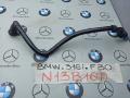 трубка вентиляции бака BMW 3 серия F30/F31/F34 2013, 1.6 л., N13 B16 A, бензин, 7600677 - фото №3