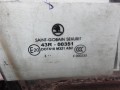 стекло двери передней правой Skoda Fabia 1 поколение [рестайлинг] 2006, 1.9 л., дизель, МКПП, универсал - фото №3
