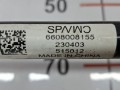 стабилизатор подвески задний Zeekr 001 1 поколение 2024, 6608008155 - фото №3