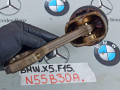 поршень BMW X5 F15 2017, 3.0 л., N55 B30 A, бензин, АКПП, 7624408 - фото №2