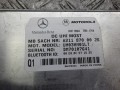 блок управления телефоном Mercedes-Benz E-Класс W211/S211 2003, 3.2 л., дизель, АКПП, универсал, A2118700026 - фото №4