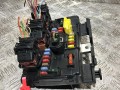 Блок управления BCM (Body Control Module) Peugeot 207 1 поколение 2008, 1.6 л., бензин, 5МКПП, темно серый, универсал, 9664997780, BSM-00 - фото №3