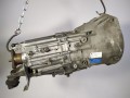 КПП механическая (МКПП) BMW 5 серия E60/E61 2007, 3.0 л., TD, дизель, МКПП, универсал, задний привод, GS653BZ, GS653DZ, 23007571426, 7571426, 23007526820, 7526820, 23007565218, 7565218, 23007522205, 7522205 - фото №2