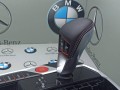 кулиса BMW XM G09 2023, 4.4 л., бензин, c5y, 5A636E1 - фото №6