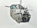 КПП механическая (МКПП) Renault Duster 1 поколение 2013, 1.5 л., DCi, дизель, МКПП, полный привод, 8201057489 - фото №4