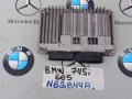 Блок управления Valvetronic (валвотроник) BMW 7 серия E65/E66/E67 2003, 4.4 л., N62 B44, бензин, 7503265, 7507492, 7510154 - фото №3