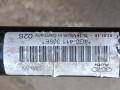 стабилизатор подвески передний Audi S6 C7 [рестайлинг] 2018, 4.0 л., бензин, 4G0411309E - фото №3