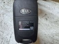 рулевая колонка Kia Sorento 2 поколение 2011, 2.2 л., дизель, АКПП - фото №4
