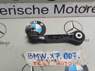стойка стабилизатора BMW 2023, 3.0 л., B58B30, бензин, 475, полный привод, 6882924