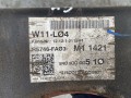 балка подвески задняя Volkswagen Tiguan 1 поколение [рестайлинг] 2012, 2.0 л., CCZA, бензин, АКПП, внедорожник 5 дв., полный привод, 5Q0505235J - фото №7