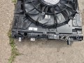 кассета радиаторов BMW 2023, 4.4 л., бензин, a96, полный привод, правый руль, 5A57750, 8686173, 5A44D60, 5A3F238 - фото №2
