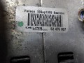 интеркулер Opel Vectra B 1998, 2.0 л., 52475657 - фото №3