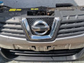 передняя часть (ноускат) Nissan Qashqai 1 поколение 2008, 1.5 л., K9K 282, дизель, 6МКПП, внедорожник 5 дв. - фото №6