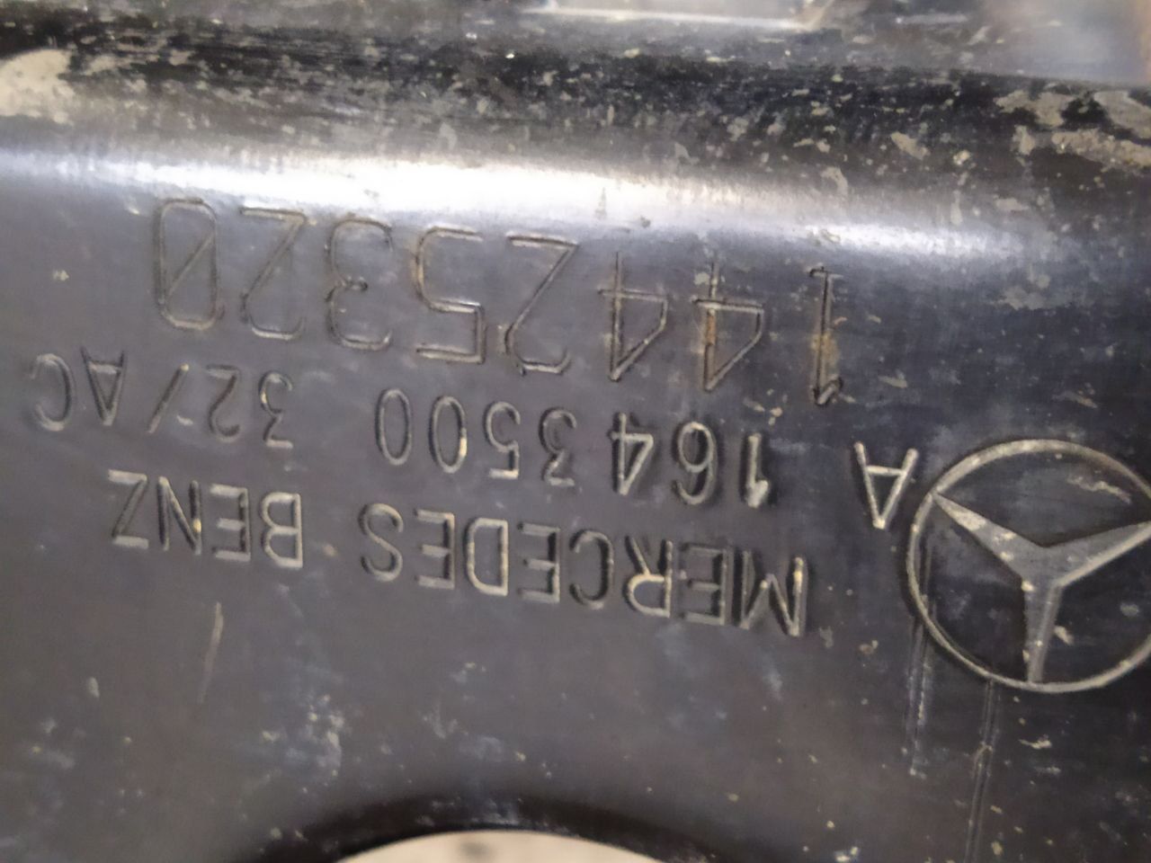 балка подвески задняя Mercedes-Benz M-Класс W164 2005, 3.0 л., CDi, дизель, АКПП, внедорожник 5 дв., полный привод, A164350032, 164350032 - фото №1